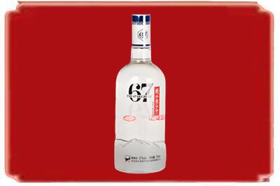 贺州八步区烟酒回收高度老白干.jpg